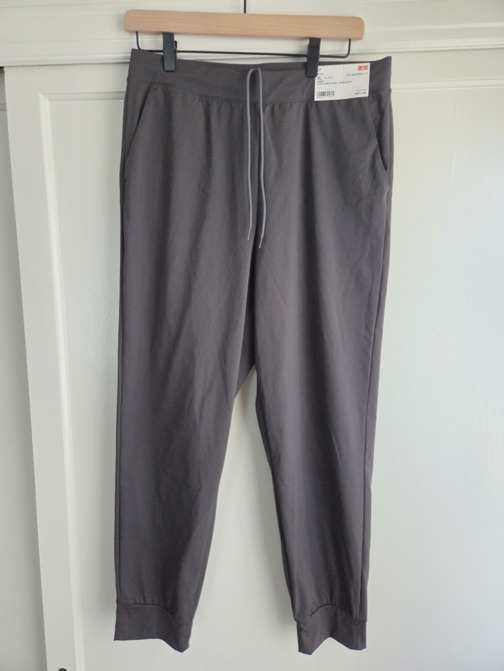 Uniqlo Women's Ultra stretch AIRism Jogger Pants Gray